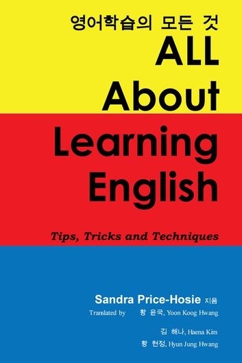 All About Learning English