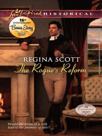 The Rogue\