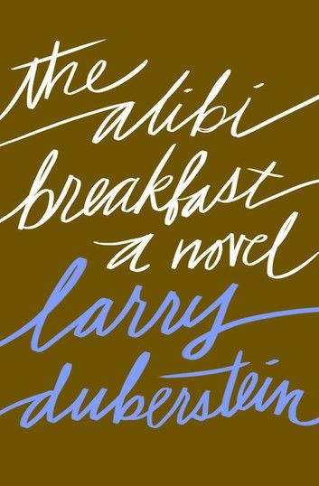 The Alibi Breakfast