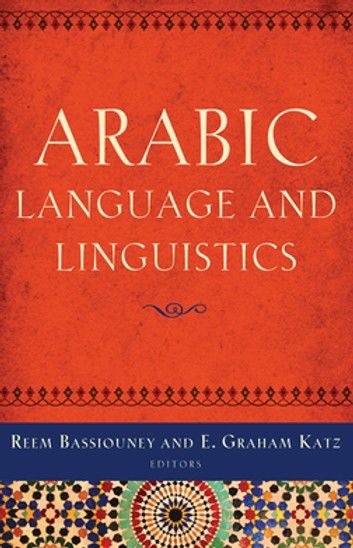 Arabic Language and Linguistics