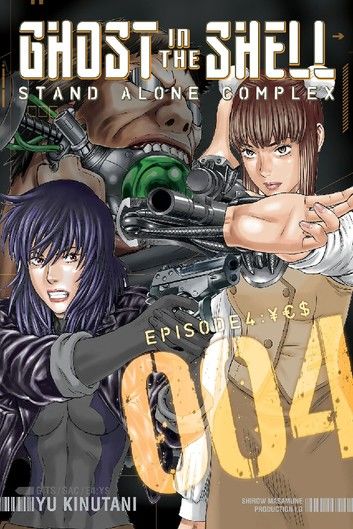 Ghost in the Shell Stand Alone Complex 4