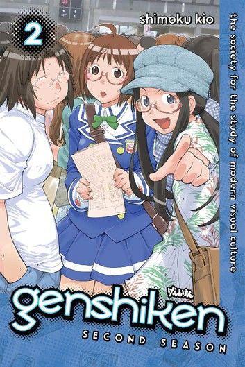 Genshiken: Second Season 2