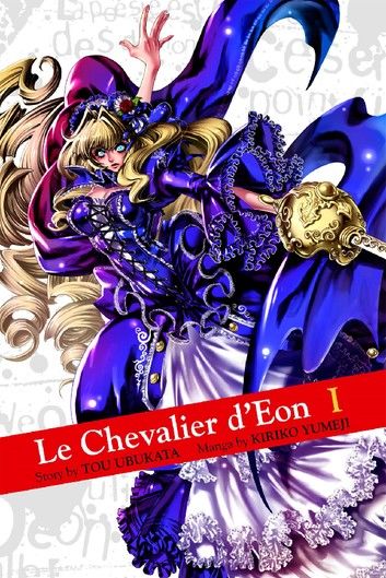 Le Chevalier d\