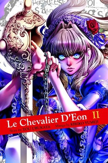 Le Chevalier d\