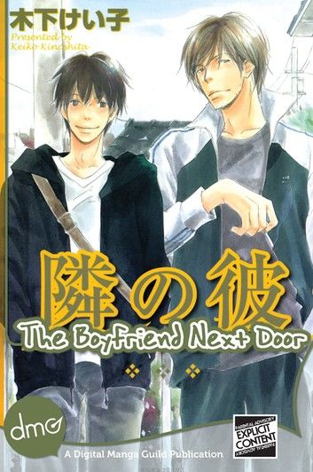 The Boyfriend Next Door (Yaoi Manga)