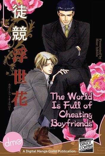 The World Is Full Of Cheating Boyfriends (Yaoi Manga)
