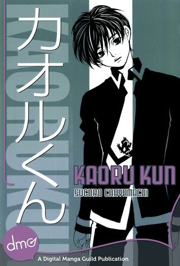 Kaoru Kun (Shounen-ai Manga)