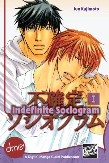 Indefinite Sociogram Vol. 1 (Yaoi Manga)