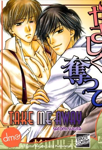 Take Me Away (Yaoi Manga)
