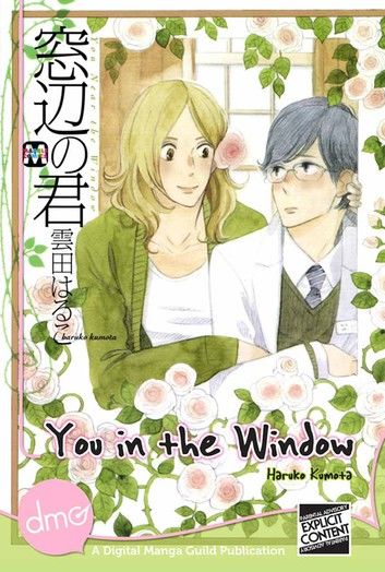You In The Window (Yaoi Manga)