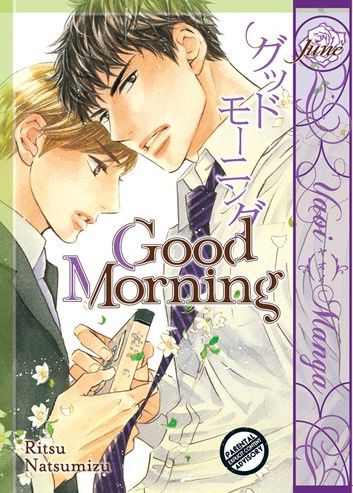 Good Morning (Yaoi Manga)