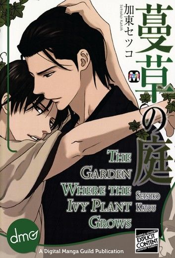 The Garden Where The Ivy Plant Grows (Yaoi Manga)