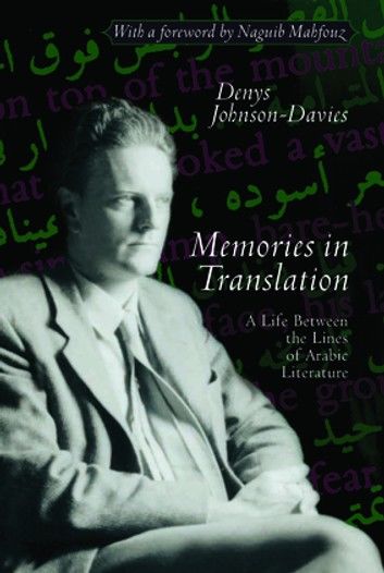 Memories In Translation