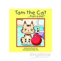 Tam the Cat…has a pet