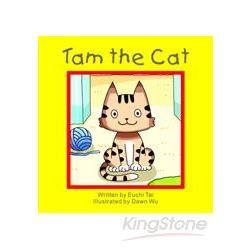 Tam the Cat【金石堂、博客來熱銷】