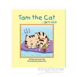 Tam the Cat gets sick