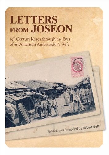 Letters From Joseon