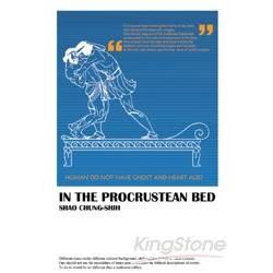 In The Procrustean Bed