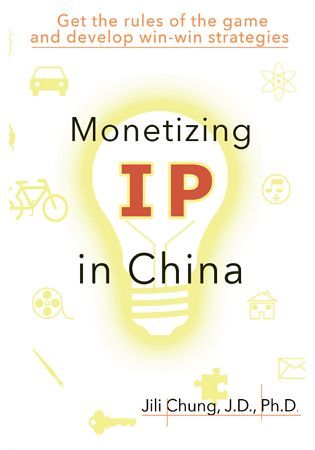 Monetizing IP in China