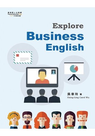 Explore Business English
