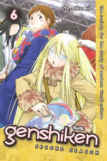 Genshiken: Second Season 6