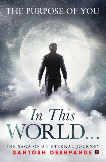 In This World…