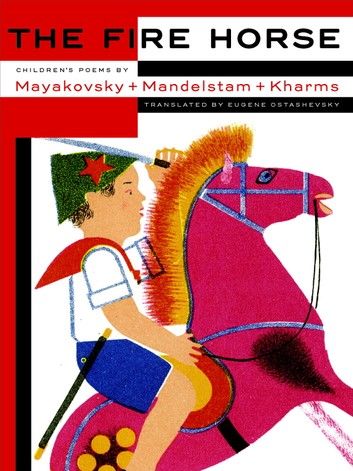 The Fire Horse: Children\