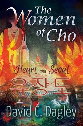 The Women of Cho
