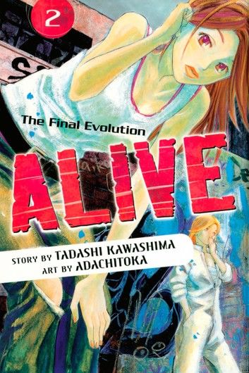 ALIVE 2