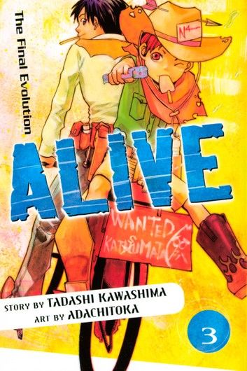 ALIVE 3