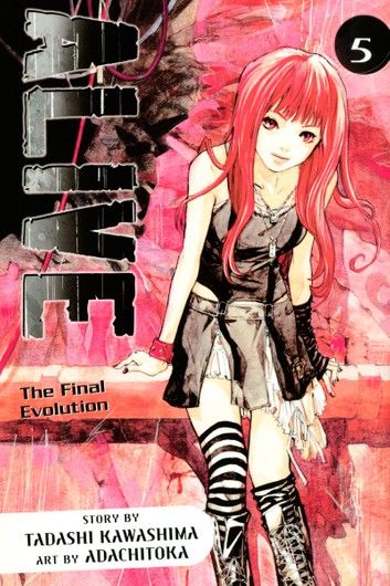 ALIVE 5