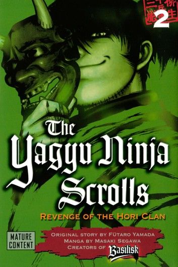 The Yagyu Ninja Scrolls 2