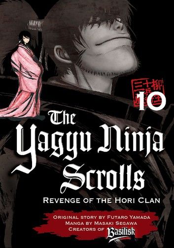 The Yagyu Ninja Scrolls 10