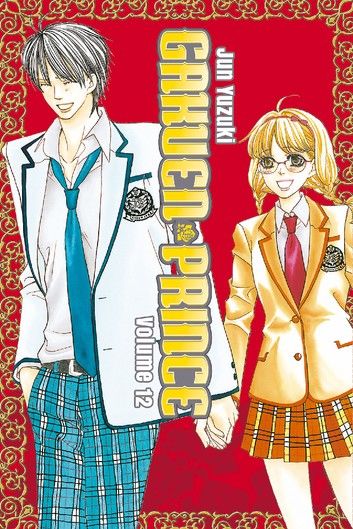 Gakuen Prince 12