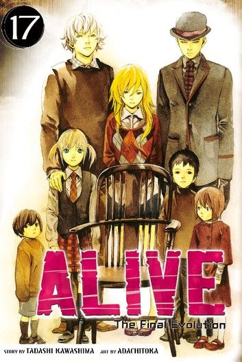 ALIVE 17