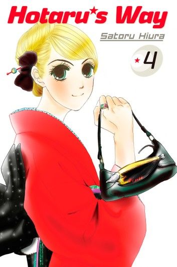 Hotaru\