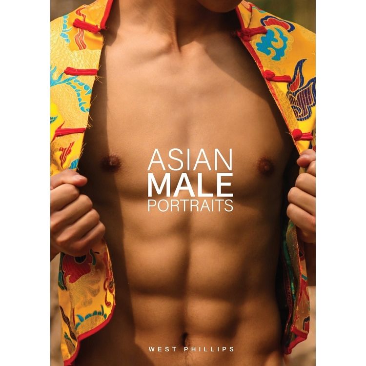 AMP Asian Male Portraits(限)(上下合輯)【金石堂、博客來熱銷】
