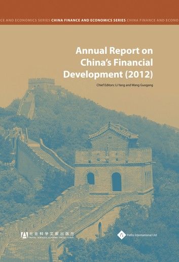 Annual Report on China\