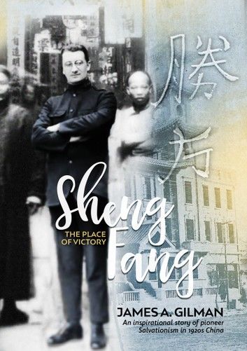 Sheng Fang - The Place of Victory