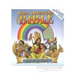 Great Adventures of the Bible聖經大歷險 (英文版-內含CD有聲書)