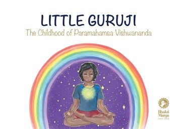 Little Guruji