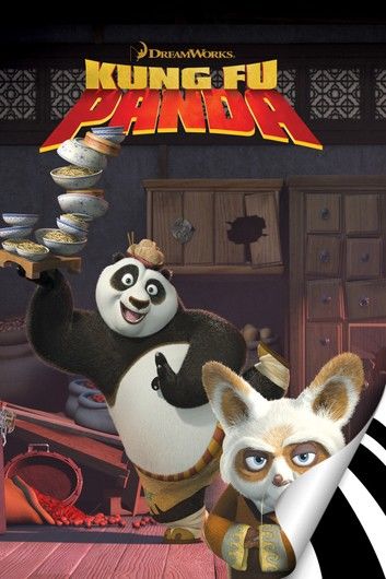 Kung Fu Panda: Po\