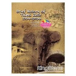 Brief History of Taipei Zoo：1...