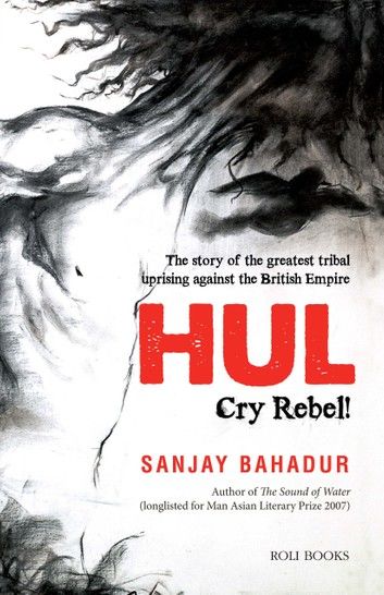 HUL: Cry Rebel!