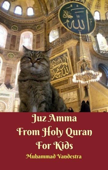 Juz Amma From Holy Quran For Kids