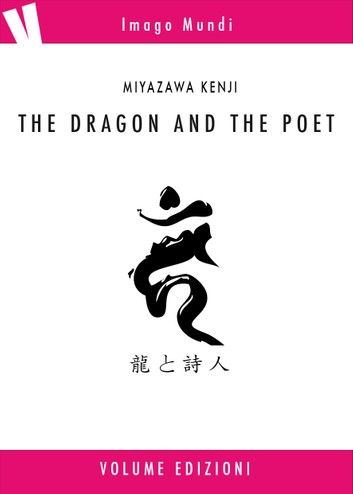 The dragon and the poet