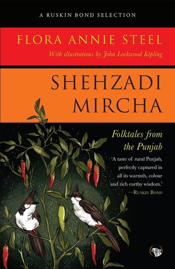 Shehzadi Mircha