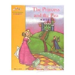 豌豆公主 = The princess and the pea