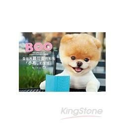 BOO全世界最可愛的狗狗「小布」的生活【金石堂、博客來熱銷】