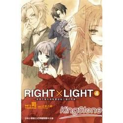 RIGHT X LIGHT 04